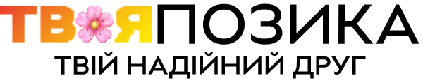 Твоя Позика логотип